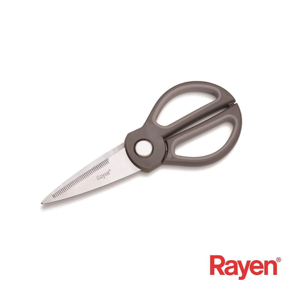 מספריים רב שימושיים לשימוש במטבח