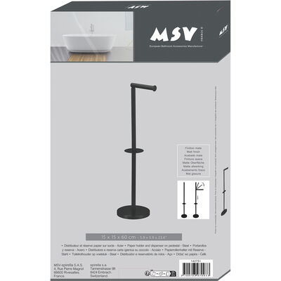 מתקן גלילי נייר טואלט מעוצב שחור