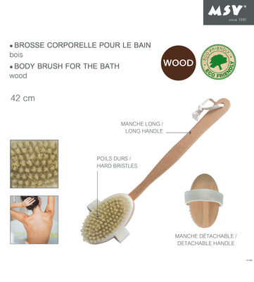 מברשת לרחצה עם ראש נשלף